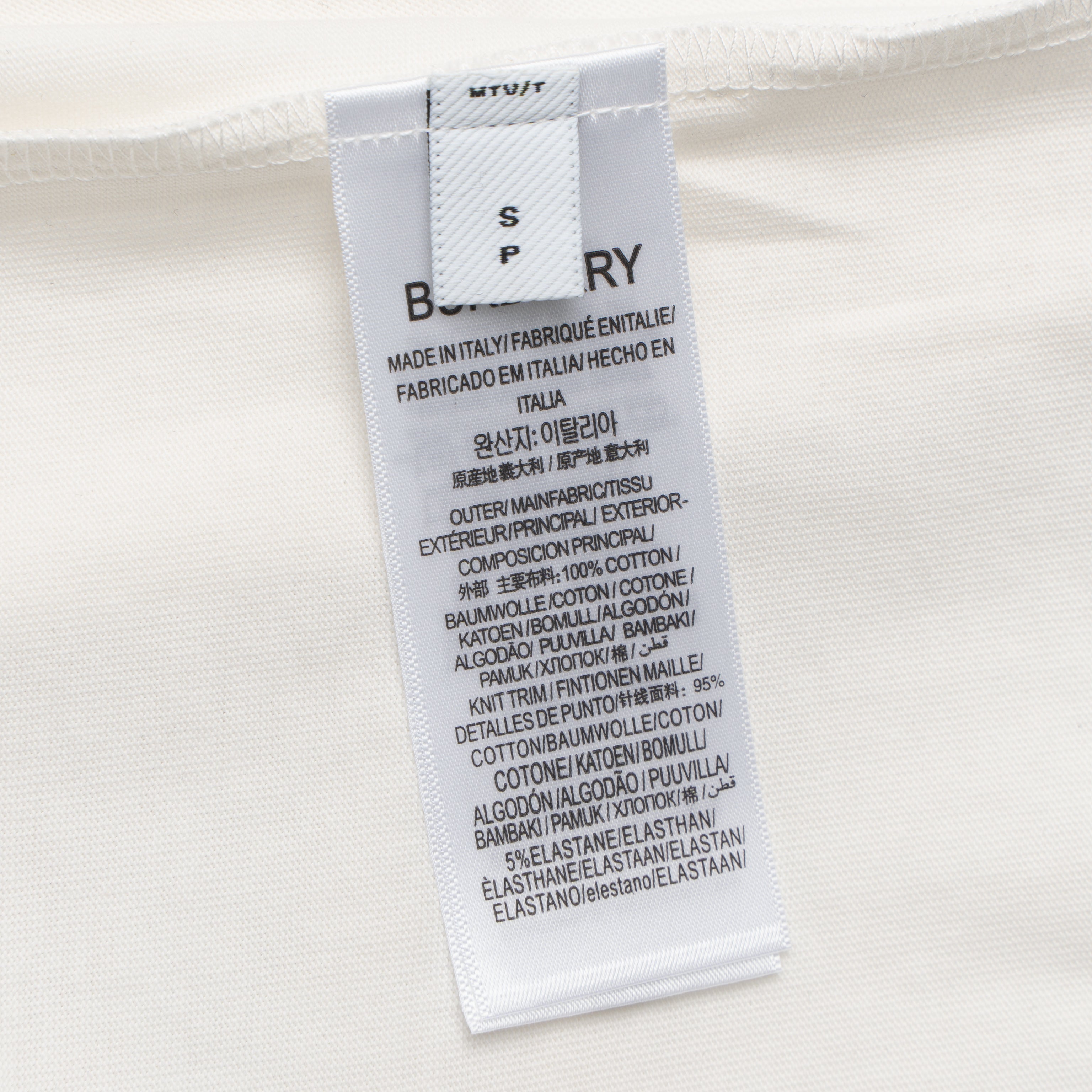 Printed T-Shirt: High-End Fashion Statement-1184