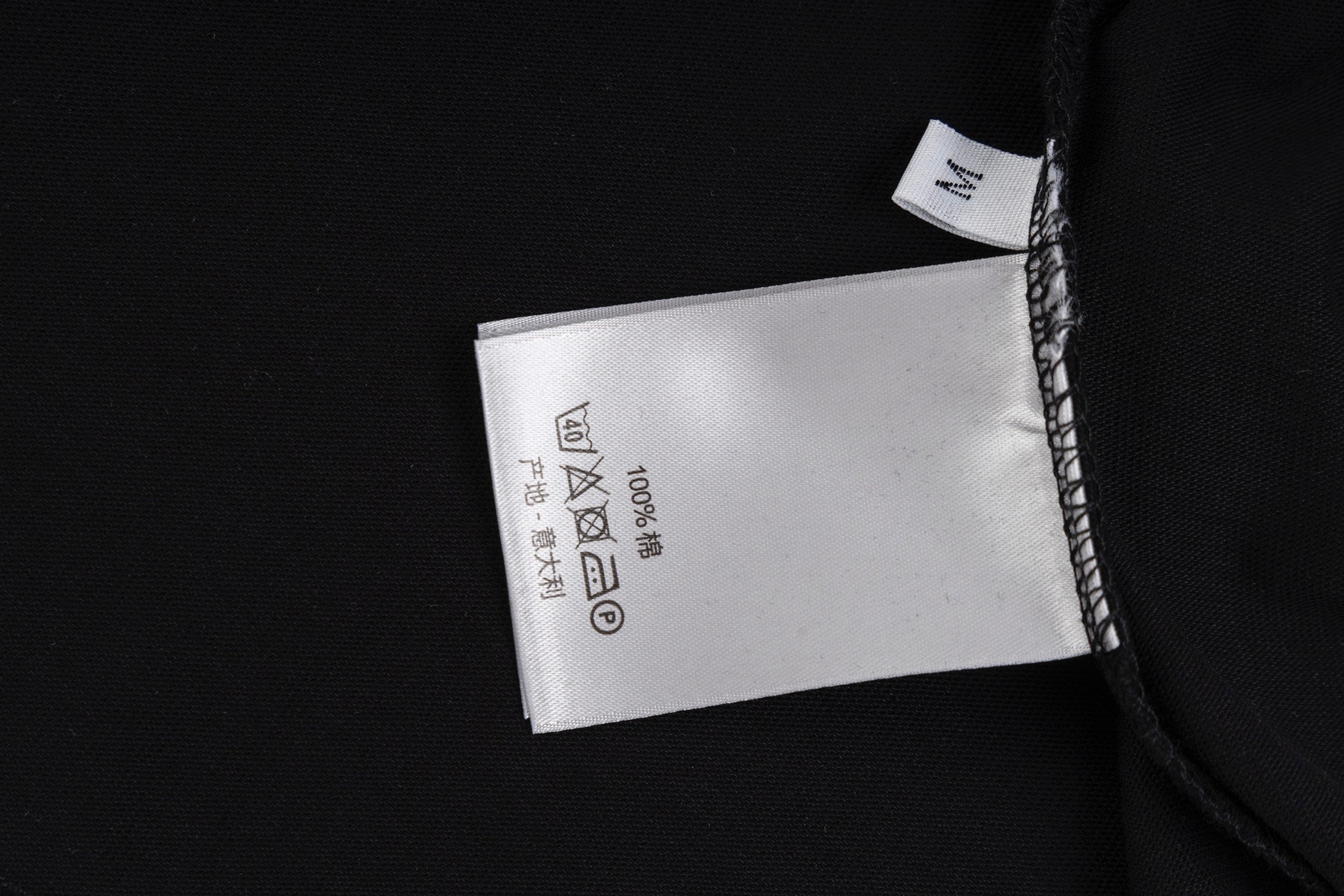 Double-sided embroidered cotton T-shirt